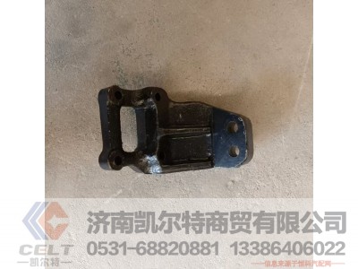DZ95259590086,发动机右前支架,济南凯尔特商贸有限公司