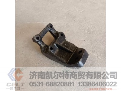 DZ95259590086,发动机右前支架,济南凯尔特商贸有限公司