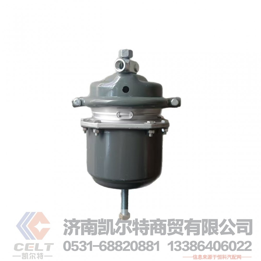 豪沃 膜片式弹簧制动气室制动室短杆大孔 WG9000360601