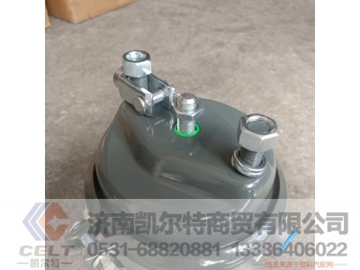 WG9000360601,膜片式弹簧制动气室,济南凯尔特商贸有限公司
