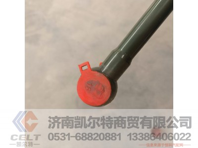 DZ93319470013,空压机油管,济南凯尔特商贸有限公司