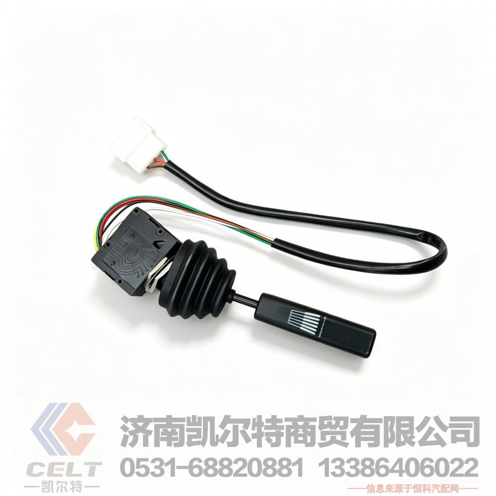 H06600-3,液力缓速器控制手柄,济南凯尔特商贸有限公司