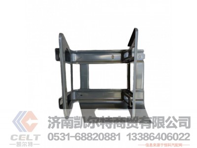 WG1671240230,低位脚踏板右骨架总成,济南凯尔特商贸有限公司