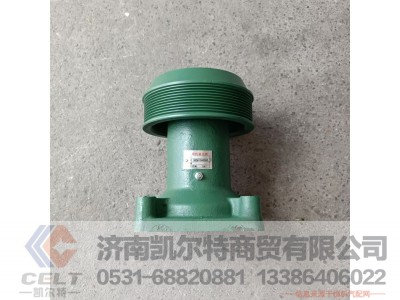 VG1246060130,风扇托架支架总成,济南凯尔特商贸有限公司