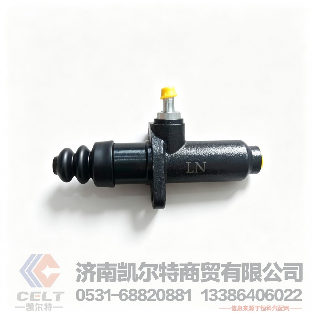 1608-10-00003,客车离合器总泵,济南凯尔特商贸有限公司