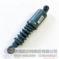 WG1671440263,后悬减振器总成(弹簧),济南凯尔特商贸有限公司