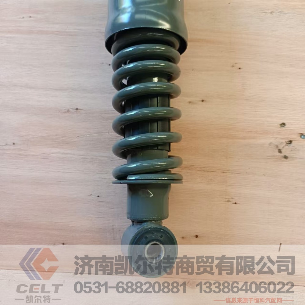 WG1671440263,后悬减振器总成(弹簧),济南凯尔特商贸有限公司