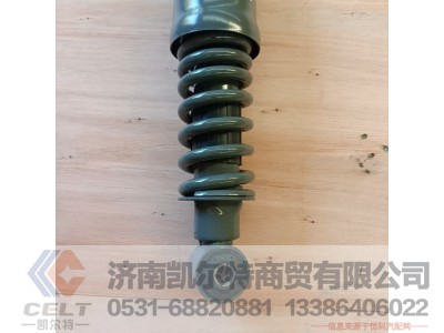WG1671440263,后悬减振器总成(弹簧),济南凯尔特商贸有限公司