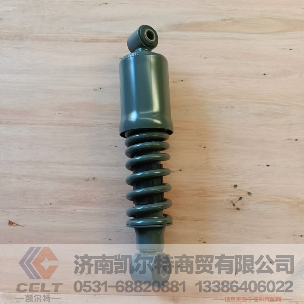 WG1671440263,后悬减振器总成(弹簧),济南凯尔特商贸有限公司