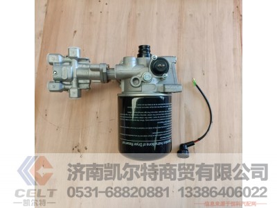 DZ96189361084,干燥器总成,济南凯尔特商贸有限公司