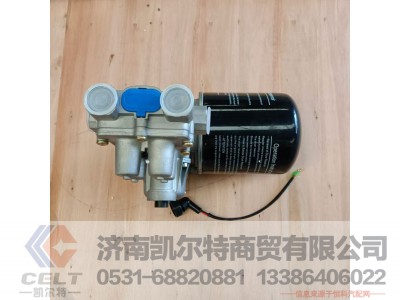 DZ96189361084,干燥器总成,济南凯尔特商贸有限公司