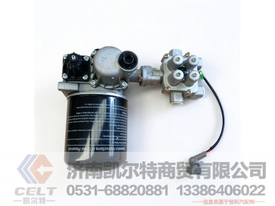 DZ96189361084,干燥器总成,济南凯尔特商贸有限公司