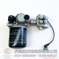 DZ96189361084,干燥器总成,济南凯尔特商贸有限公司