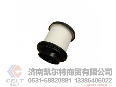15300027510,液力缓速器滤芯,济南凯尔特商贸有限公司