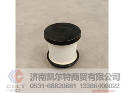 15300027510,液力缓速器滤芯,济南凯尔特商贸有限公司