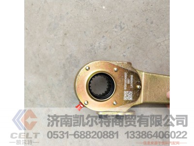 WG9100340057,刹车制动调整臂,济南凯尔特商贸有限公司