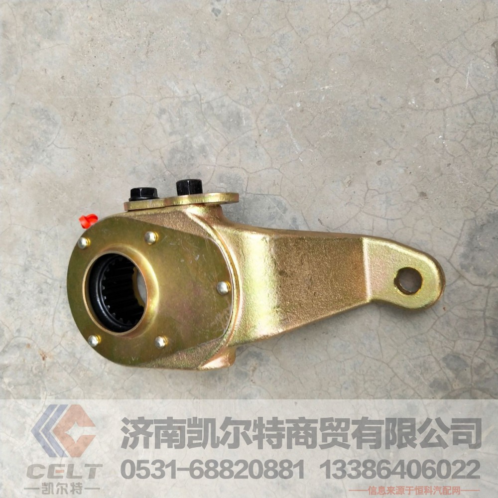 WG9100340057,刹车制动调整臂,济南凯尔特商贸有限公司