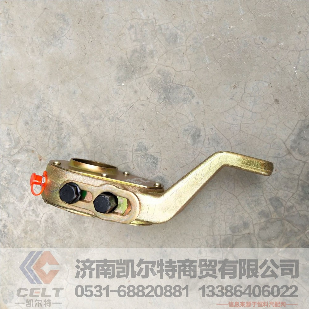 WG9100340057,刹车制动调整臂,济南凯尔特商贸有限公司
