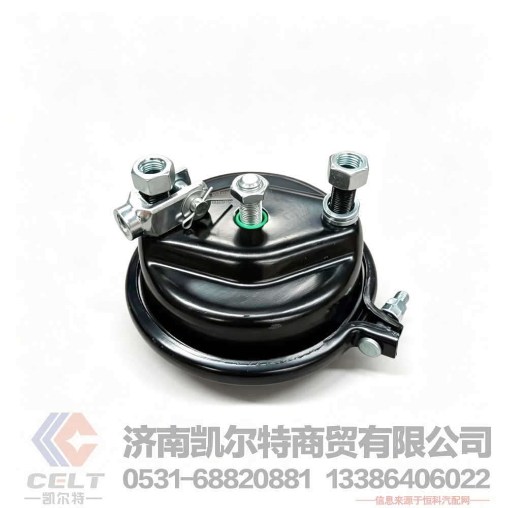 HD95009360002,前制动分室（右）,济南凯尔特商贸有限公司