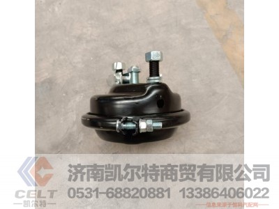 HD95009360002,前制动分室(右),济南凯尔特商贸有限公司 HD95009360002,前制动分室(右),济南凯尔特商贸有限公司