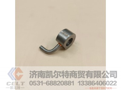 1000609622,四气门活塞喷嘴组件,济南凯尔特商贸有限公司