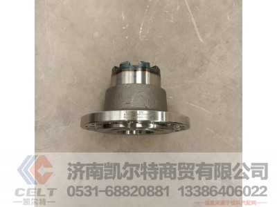 HD90149320006,差速器壳,济南凯尔特商贸有限公司