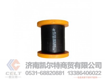 QY850-9610-0019,减震胶套,济南凯尔特商贸有限公司