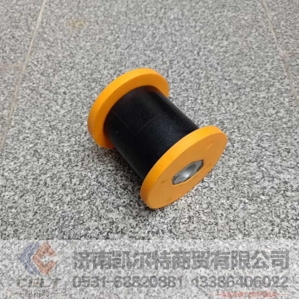 QY850-9610-0019,减震胶套,济南凯尔特商贸有限公司