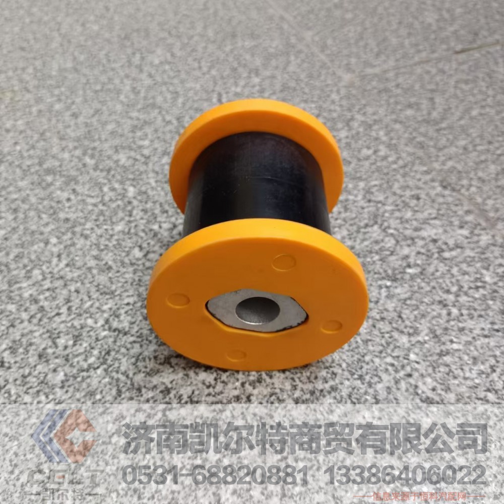 QY850-9610-0019,减震胶套,济南凯尔特商贸有限公司