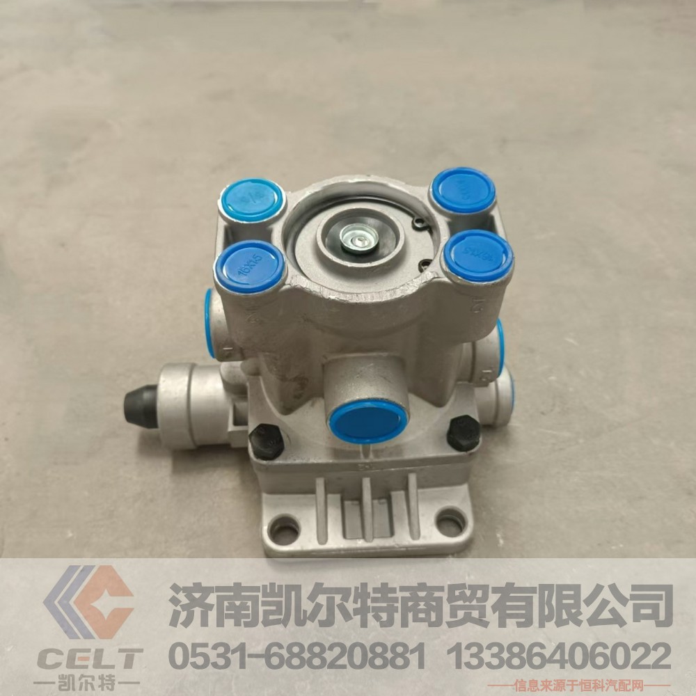 9710021520,同步防抱死继动阀,济南凯尔特商贸有限公司