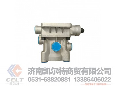 9710021520,同步防抱死继动阀,济南凯尔特商贸有限公司 9710021520,同步防抱死继动阀,济南凯尔特商贸有限公司