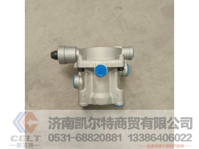 9710021520,同步防抱死继动阀,济南凯尔特商贸有限公司 9710021520,同步防抱死继动阀,济南凯尔特商贸有限公司