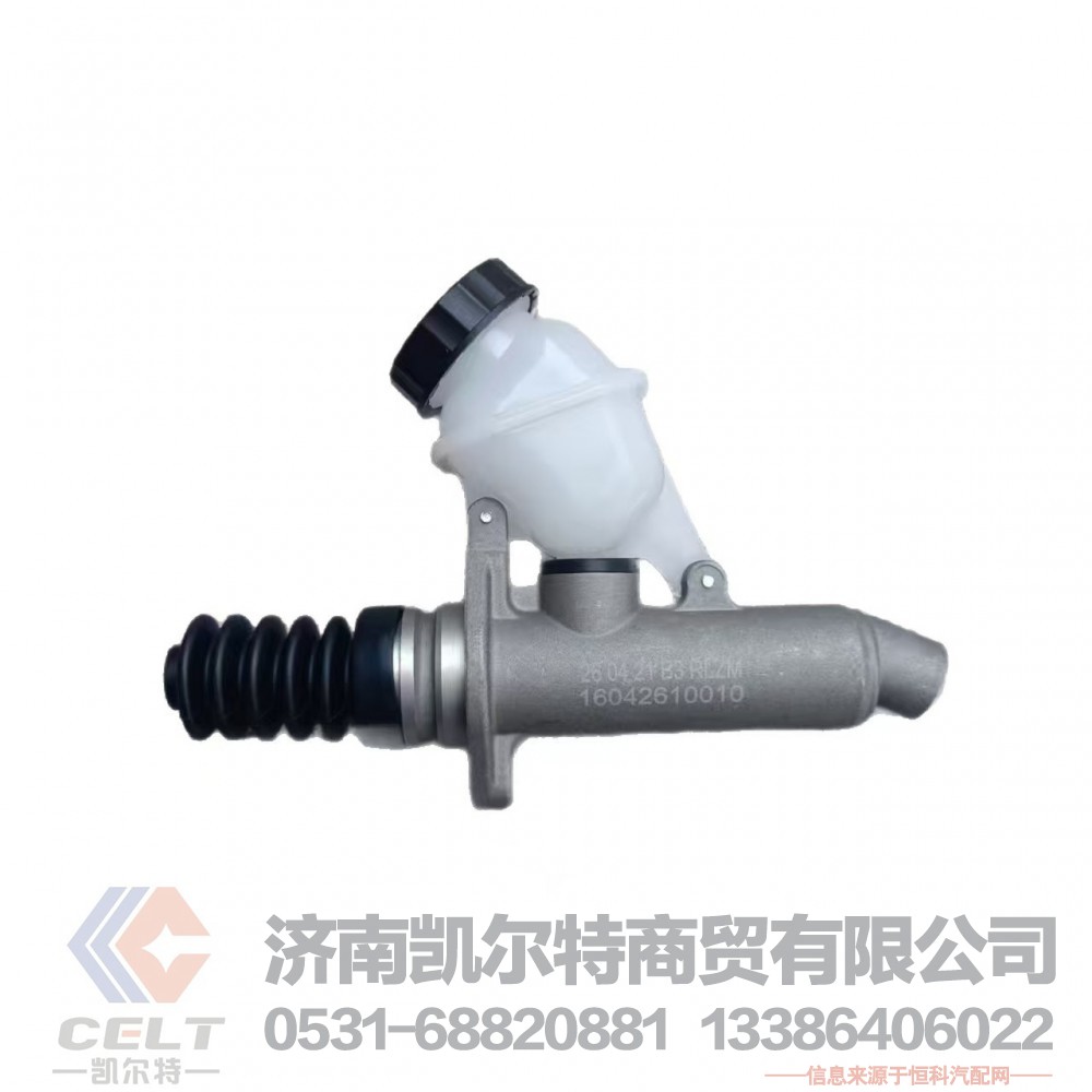 16042610010,带油壶离合器,济南凯尔特商贸有限公司