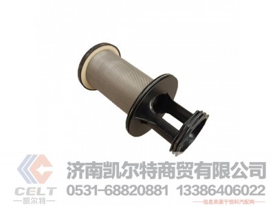 612630060138,油气分离器滤芯,济南凯尔特商贸有限公司