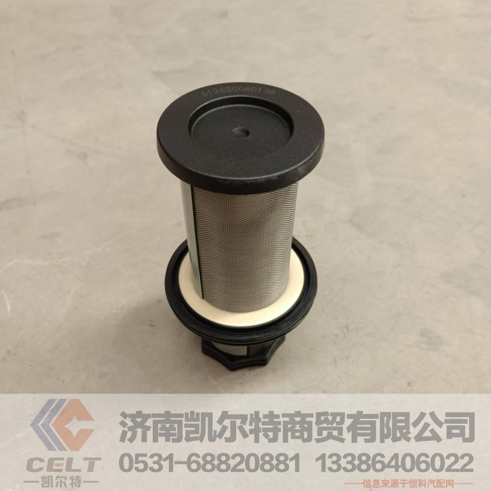 612630060138,油气分离器滤芯,济南凯尔特商贸有限公司