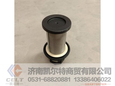 612630060138,油气分离器滤芯,济南凯尔特商贸有限公司