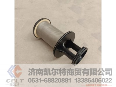 612630060138,油气分离器滤芯,济南凯尔特商贸有限公司
