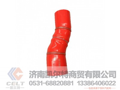 712W96301-0009,中冷器进气出气胶管,济南凯尔特商贸有限公司 712W96301-0009,中冷器进气出气胶管,济南凯尔特商贸有限公司