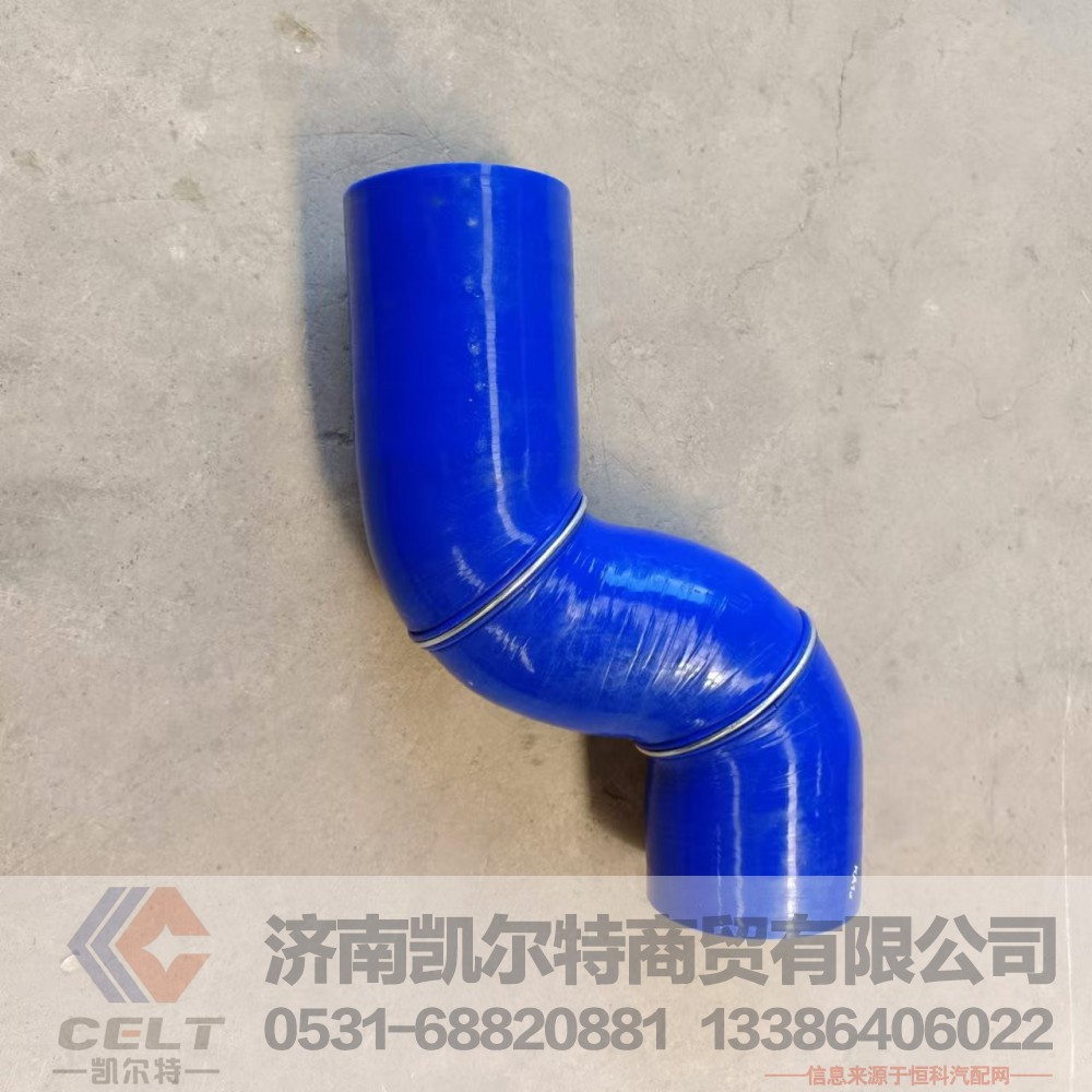 EG9225530028,中冷器管,济南凯尔特商贸有限公司