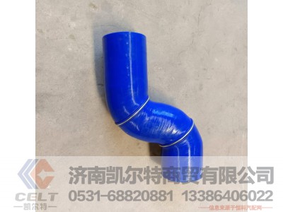 EG9225530028,中冷器管,济南凯尔特商贸有限公司