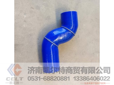 EG9225530028,中冷器管,济南凯尔特商贸有限公司