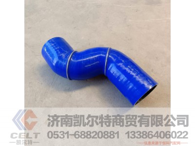 EG9225530028,中冷器管,济南凯尔特商贸有限公司