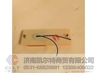 ,LED挂车边灯,济南凯尔特商贸有限公司