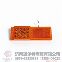 ,LED挂车边灯,济南凯尔特商贸有限公司