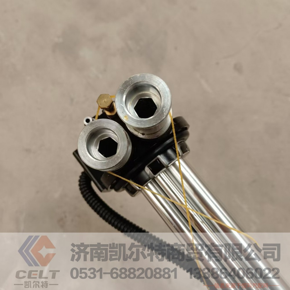 DZ93189552071,油量感应器,济南凯尔特商贸有限公司