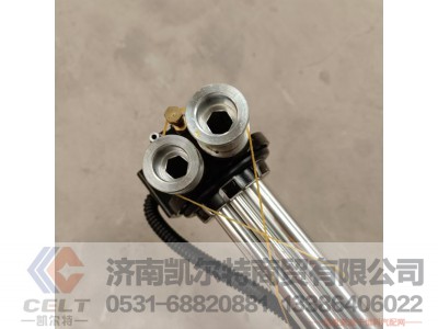 DZ93189552071,油量感应器,济南凯尔特商贸有限公司