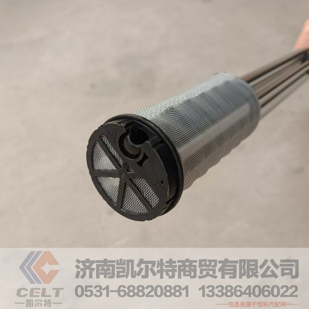 DZ93189552071,油量感应器,济南凯尔特商贸有限公司