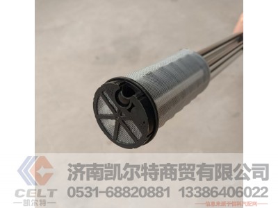 DZ93189552071,油量感应器,济南凯尔特商贸有限公司