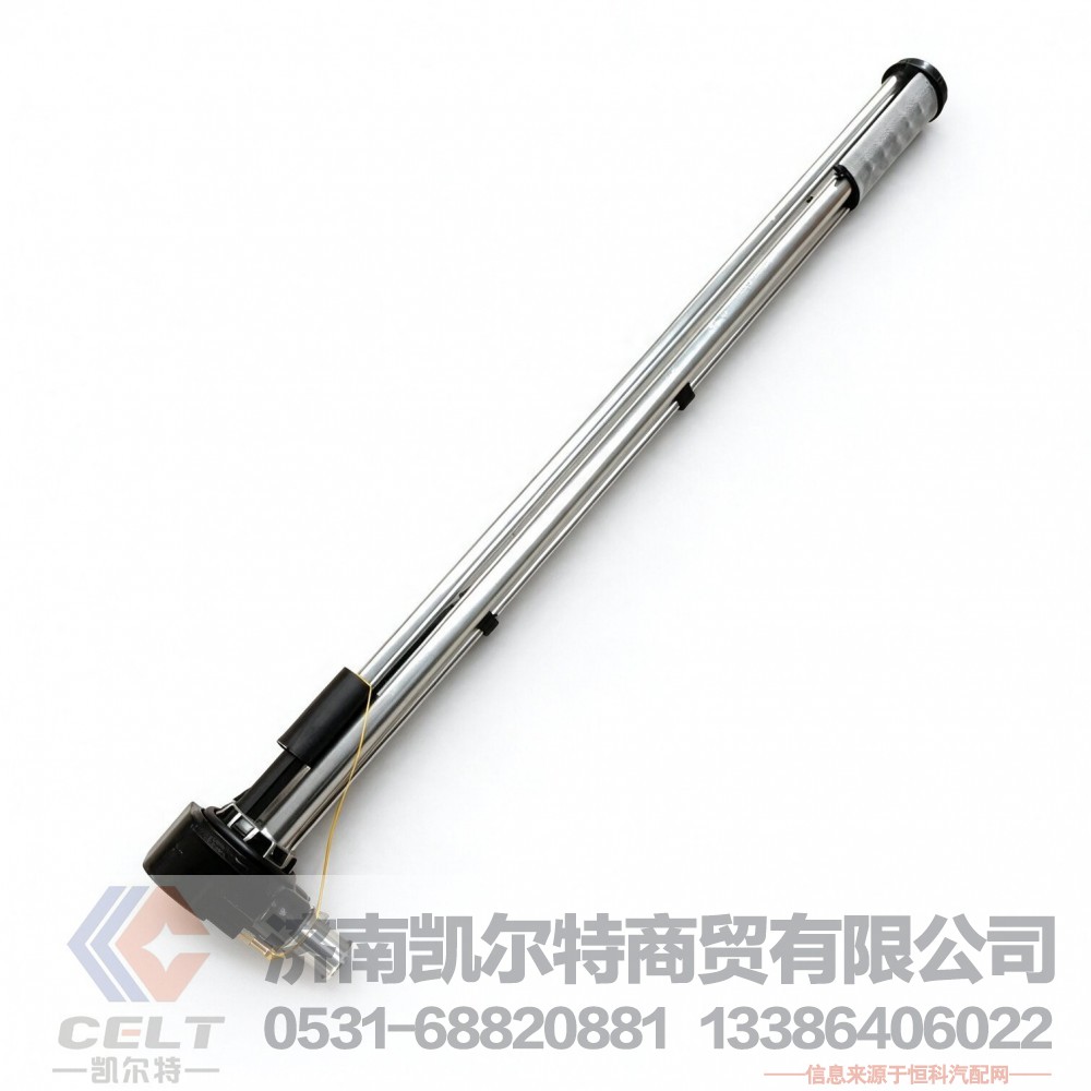 DZ93189552071,油量感应器,济南凯尔特商贸有限公司