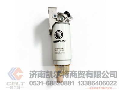 WPA1000424922,燃油粗滤器,济南凯尔特商贸有限公司